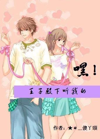 《再见,李可乐》免费资源!愿此生想再见的人,真的会再见!
