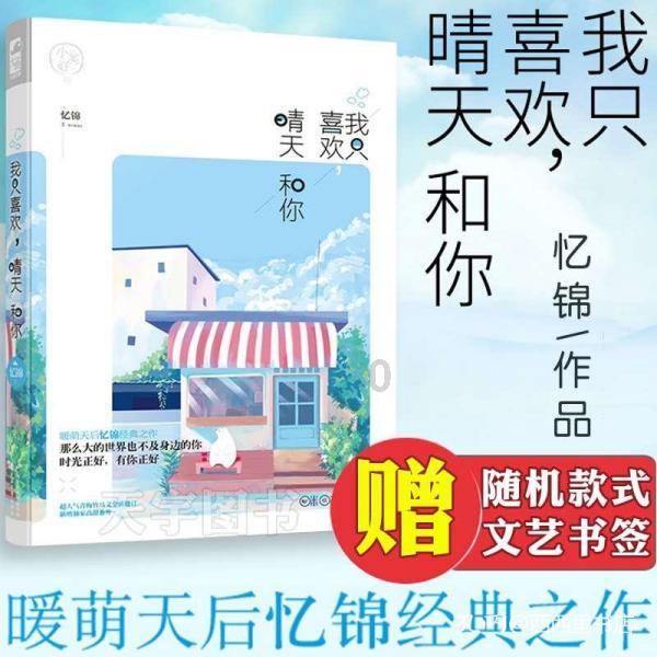 东昌府区新区小学开展“非遗剪纸 以劳育美”劳动素养展示活动