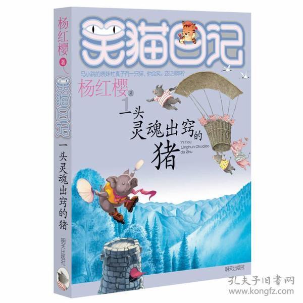 福鼎市海洋渔业指挥中心项目，批复了。