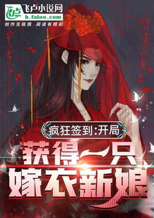 甘肃临泽：小蘑菇 大产业