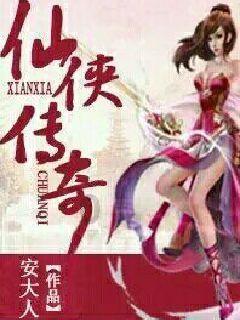 贵州电商消费季丨一码贵州电商直播基地举行“I尚贵州·主播校园行”活动交流会