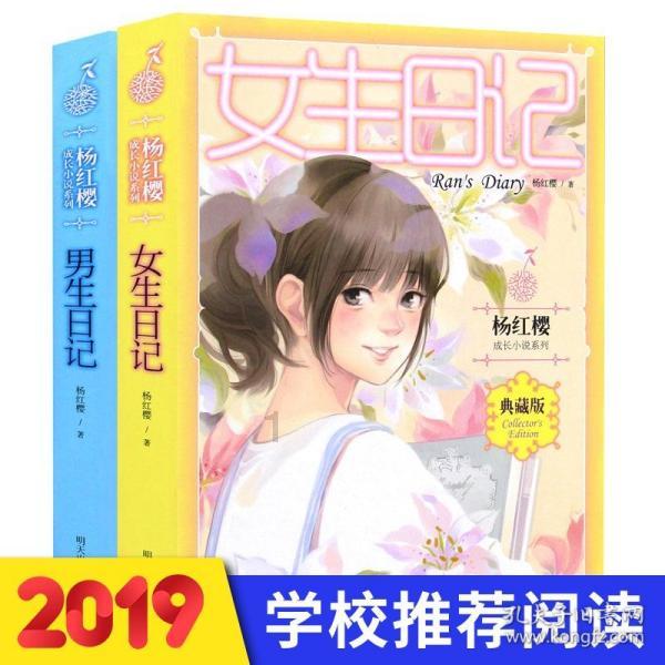修罗武神