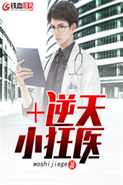 内维尔:曼城是英超巨人,他们的违规处理如果久拖就会伤害英超