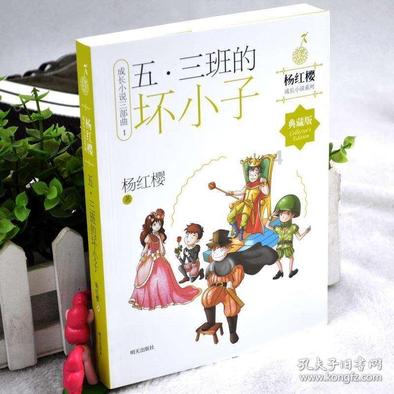 晋中战役，二营正激战，老乡挑着水往前冲，含泪说的话成战斗动员