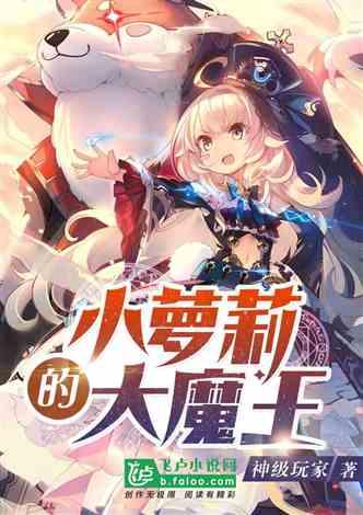 救援白色小猫
