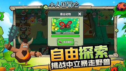 惠若琪老公生日夫妻恩爱同框，老杨紧挨老婆憨笑，夫妻相越来越浓