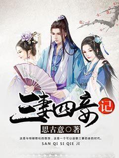 中央气象台：明起中东部，将出现一次大范围持续性强雨雪天气