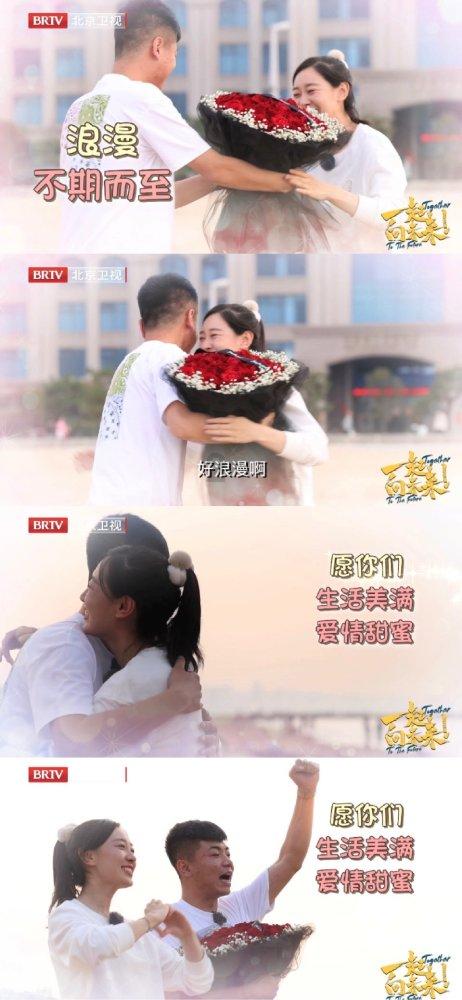全战：不列颠王座
