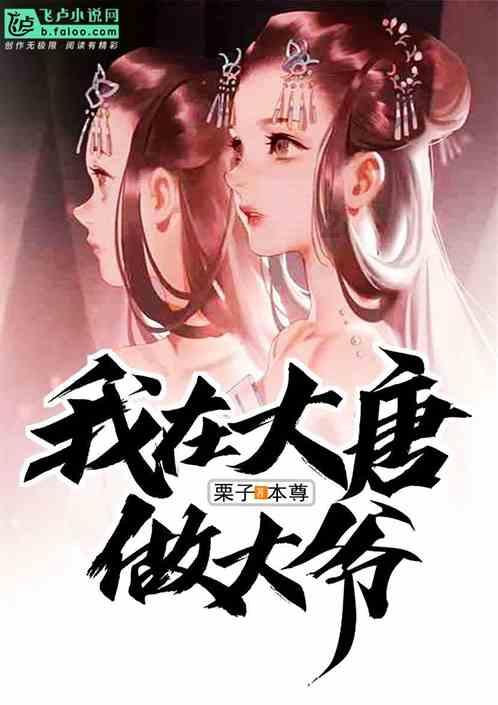 省高级人民法院督察室到我市两级法院督导调研