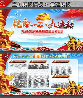 结石疼痛摧人心 河池中医排解痛