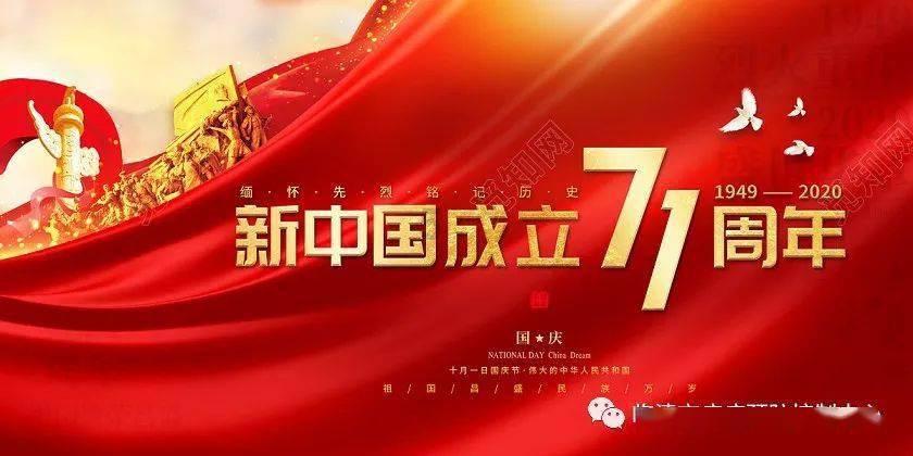 美国财政部宣布制裁巴格达航空公司 巴格达航空称其制裁毫无理由