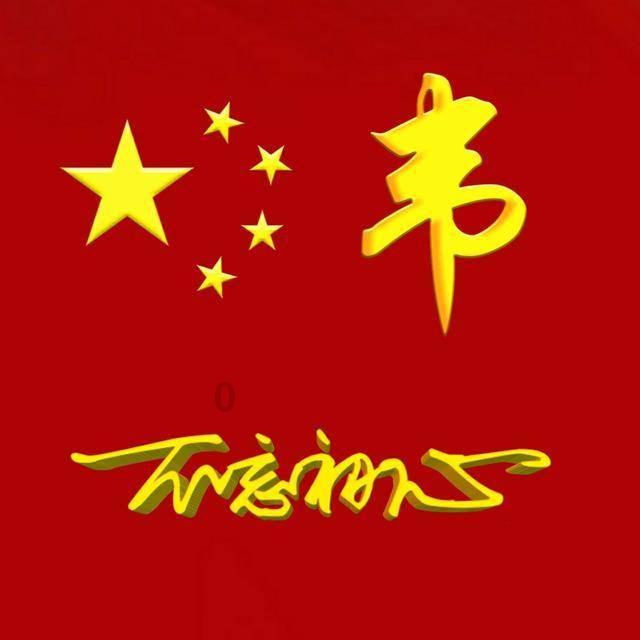 如果一个男人总是纠缠着一个女人 至死也不肯放手是为什么？游戏画面