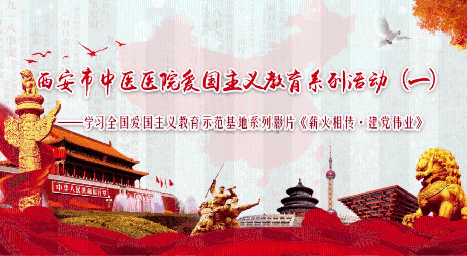 逃离野鸡森林