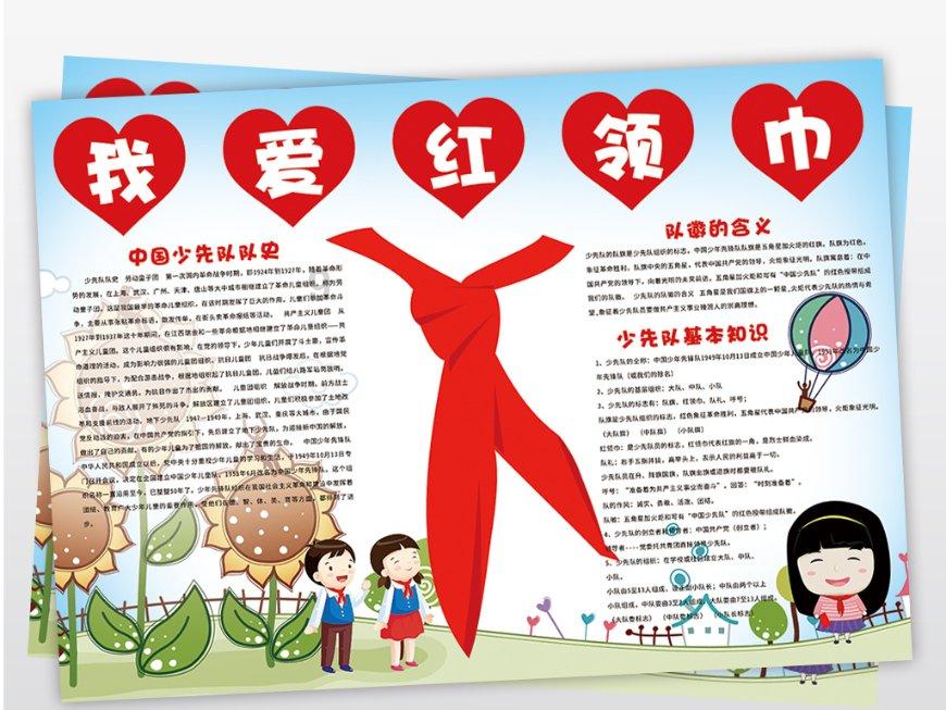 解答疑惑,这个车牌是真的还是假的?为什么是白色的?问答网站