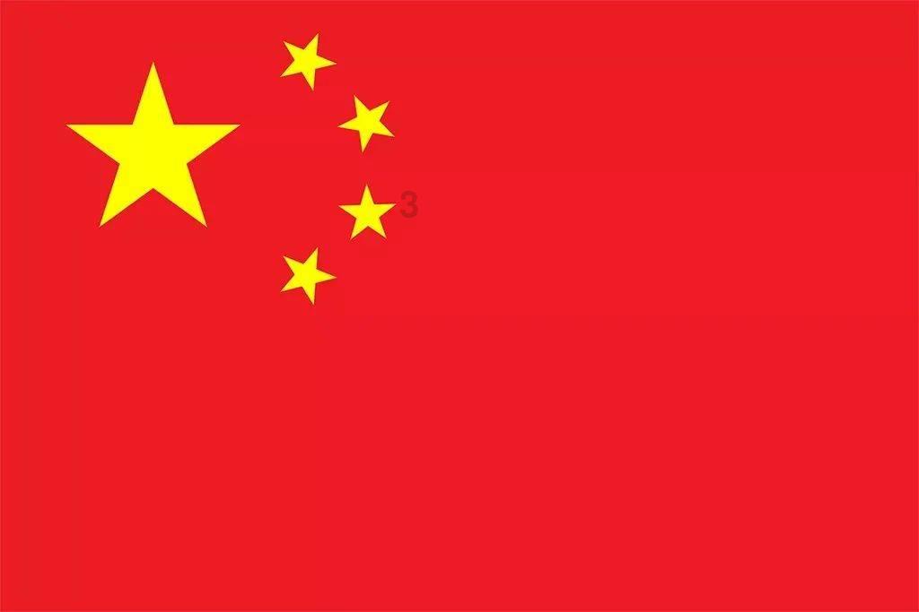 万词王