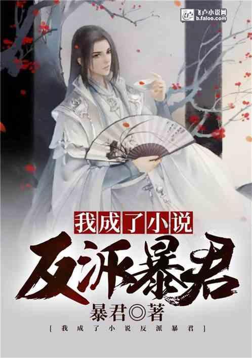 侠客风云传