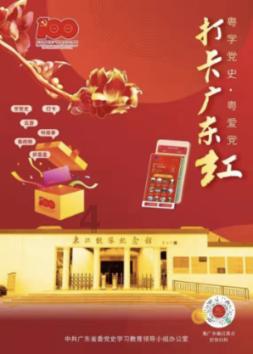 一个承诺