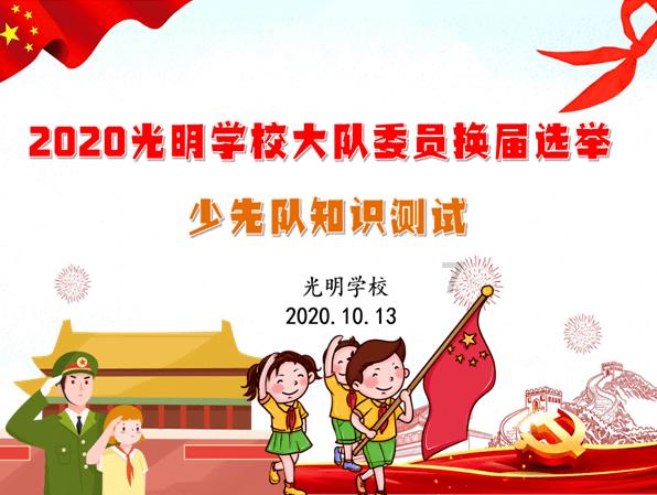 寻找暗藏的宝藏