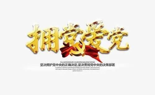 破碎的沉默