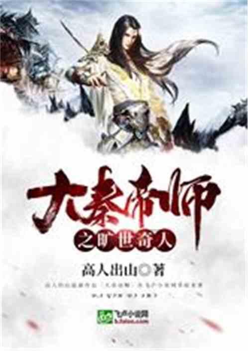 迎佳节，大田高尔夫俱乐部放假通知，期待新年再续精彩球局！