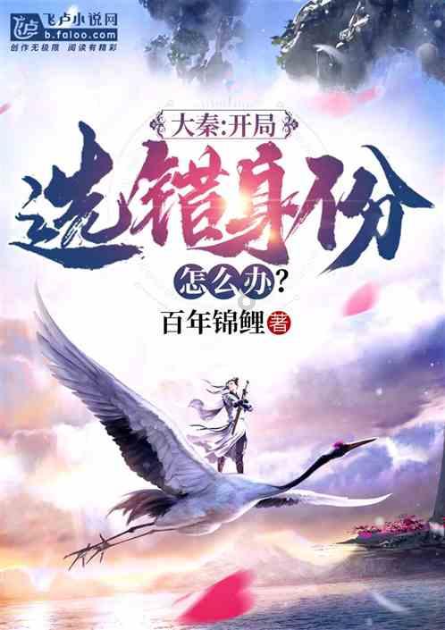 舞者芭比