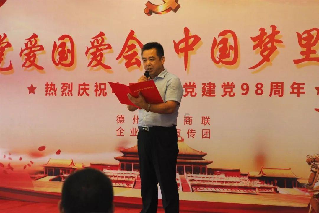 联合国安理会对加沙地带人道主义形势表达关切