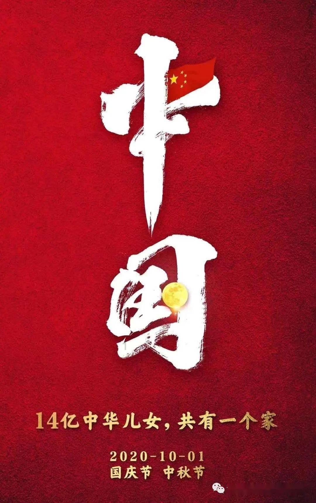 河谷冒险逃生