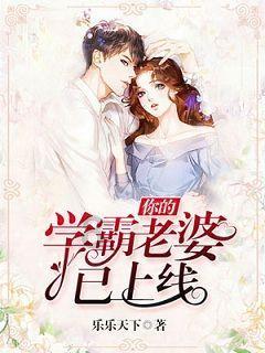 烟台市心理康复医院心理门诊:以专业守护市民心灵家园