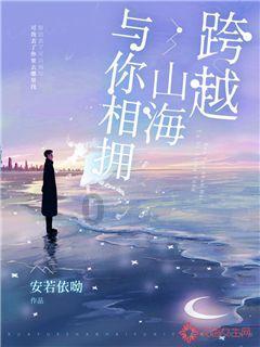 歌琳玫止汗香体露有人用好的吗？游戏画面